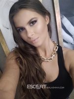 Леночка, натуральная и спортивная девушка из Балашихи