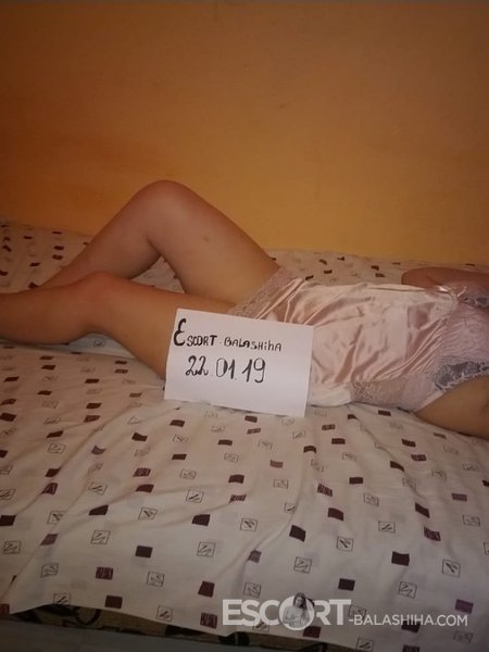 Кристина индивидуалка в Балашихе