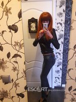 Маша индивидуалка в Балашихе