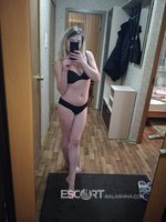 Ксения индивидуалка в Балашихе