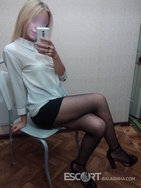 Секс услуги в Балашихе КСЮША