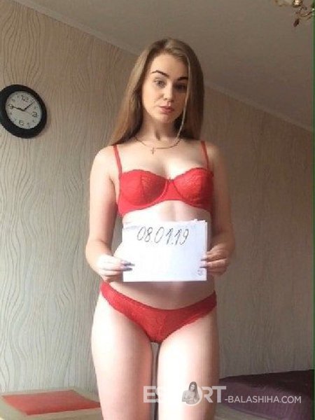Оля индивидуалка в Балашихе
