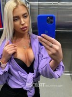 Секс услуги в Балашихе Оля