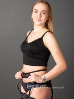 Проститутки Балашихи Алечка