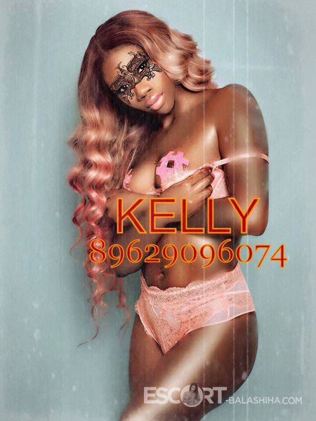 Шлюха KELLY в Балашихе