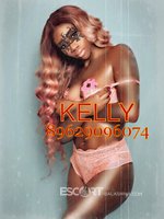 Шлюха KELLY в Балашихе