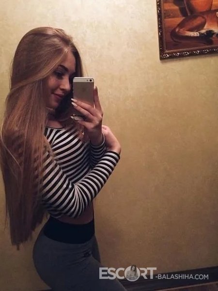 Надя💋👈 интим в Балашихе
