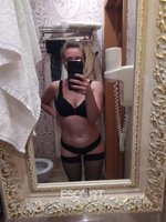 Лиза интим в Балашихе
