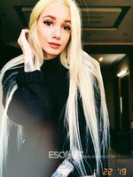 Проститутки Балашихи Кристина