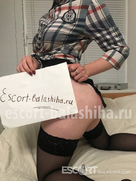 Проститутки Балашихи Женя