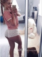 Элина интим в Балашихе
