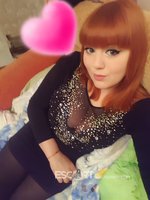 Секс услуги в Балашихе Женечка