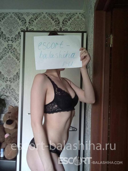 Проститутки Балашихи Света
