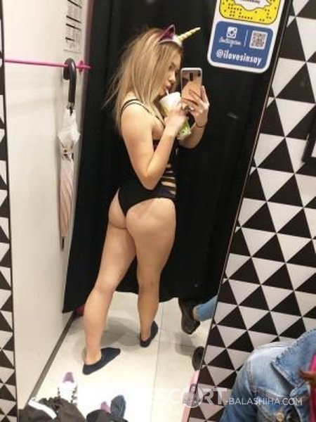 Настя интим в Балашихе
