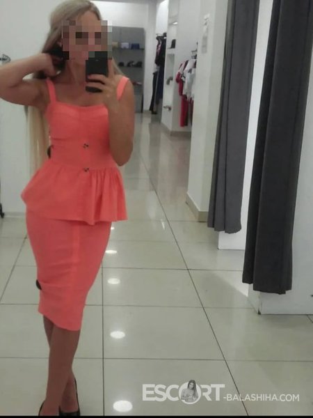 Алина интим в Балашихе