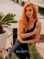 Лерочка интим в Балашихе